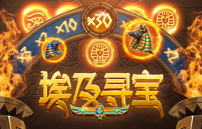 ayx爱游戏体育官方网页