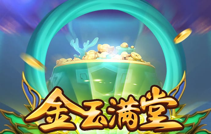 爱游戏(ayx)(中国)官方网站