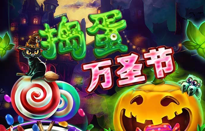 b体育手机版